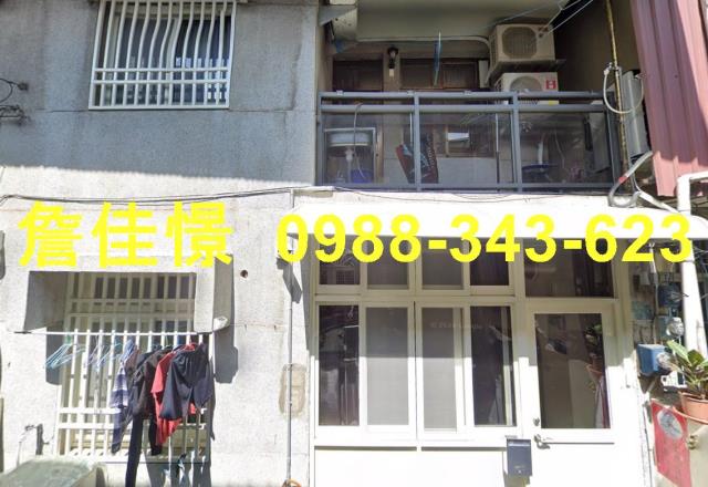 草屯法拍屋法拍-1