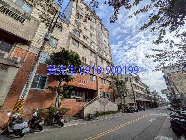 龍井法拍屋法拍-1