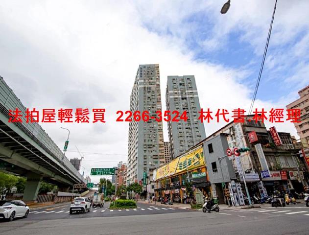 新北法拍法拍屋-9