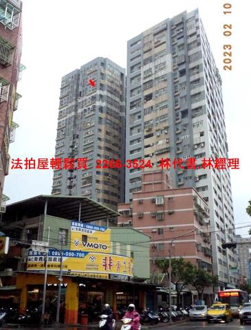 新北法拍法拍屋-0