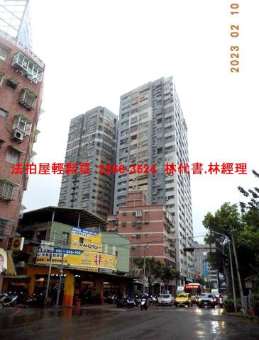 新北法拍法拍屋-6
