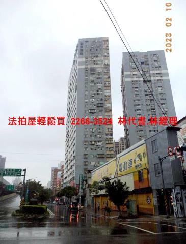 新北法拍法拍屋-8