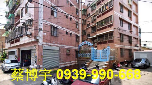 大里貴地名門法拍屋