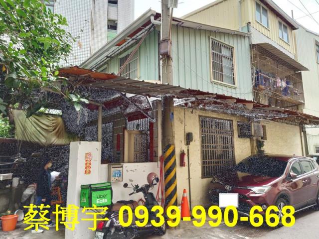 北屯法拍屋大連路透天