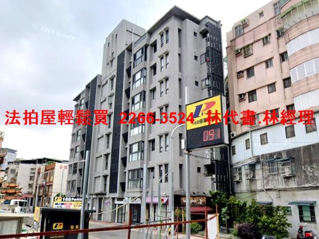 新北法拍法拍屋-8