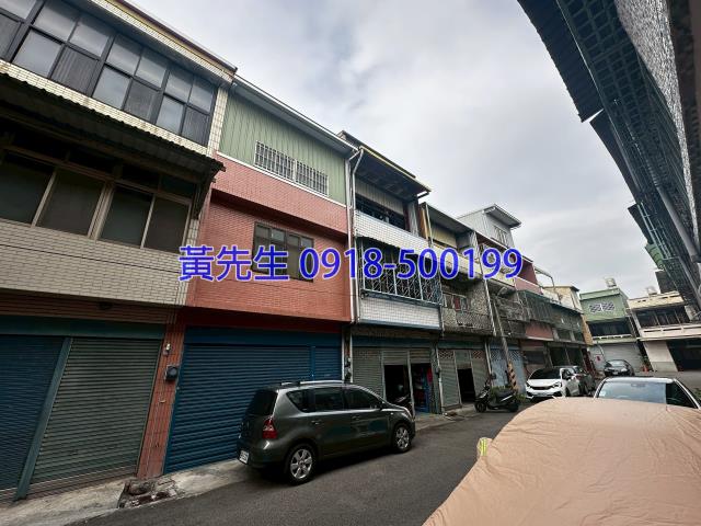 苗栗法拍屋法拍-2