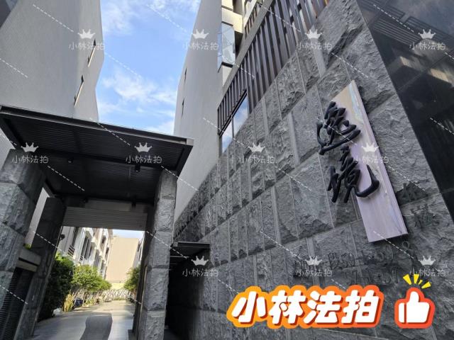 台中拍賣法拍屋-2