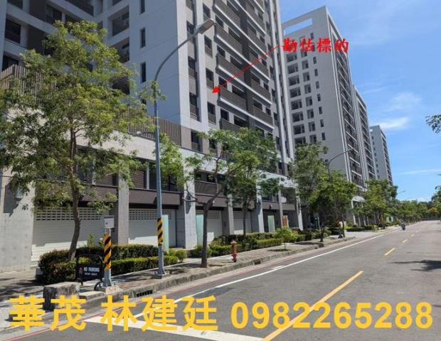 台南東區法拍屋法拍-1