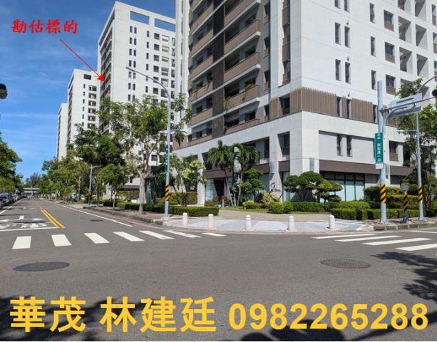 台南東區法拍屋法拍-2