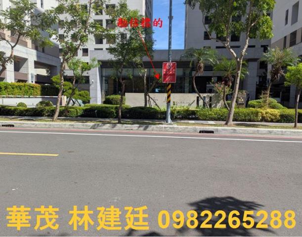 台南東區法拍屋法拍-3