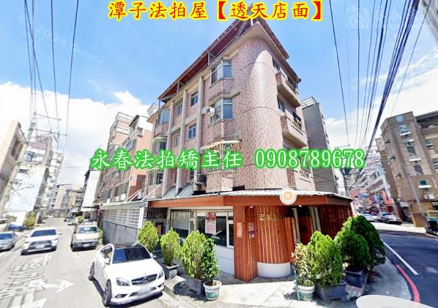 潭子法拍法拍屋-1