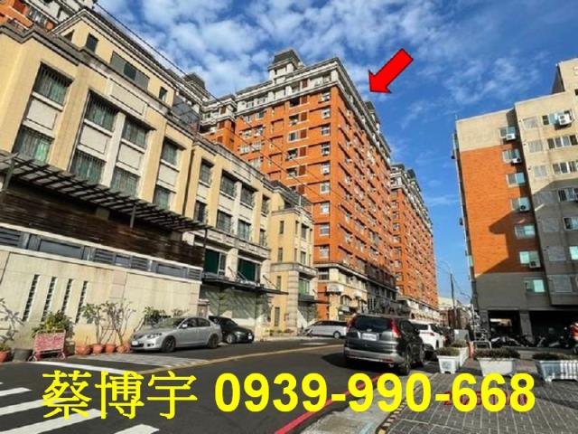 南區廣三大時代法拍屋