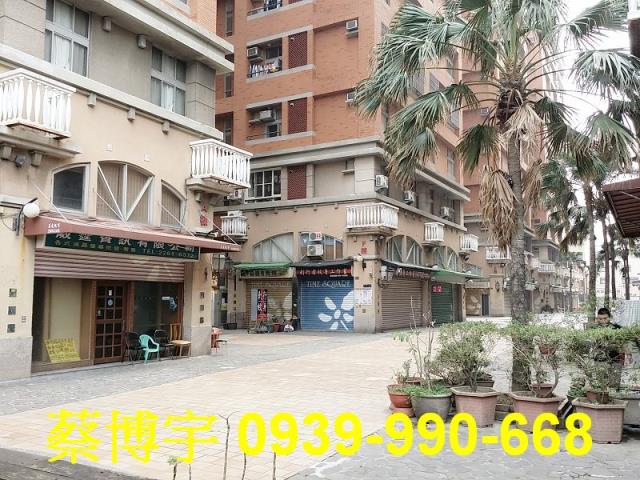 南區廣三大時代法拍屋