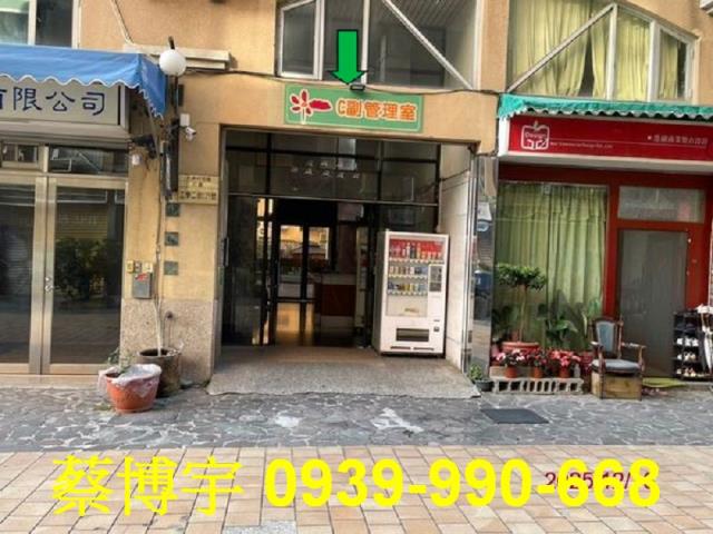 南區廣三大時代法拍屋