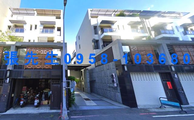 台中市清水區福圳街二段法拍屋代標法拍屋網站法拍屋公告查詢三田