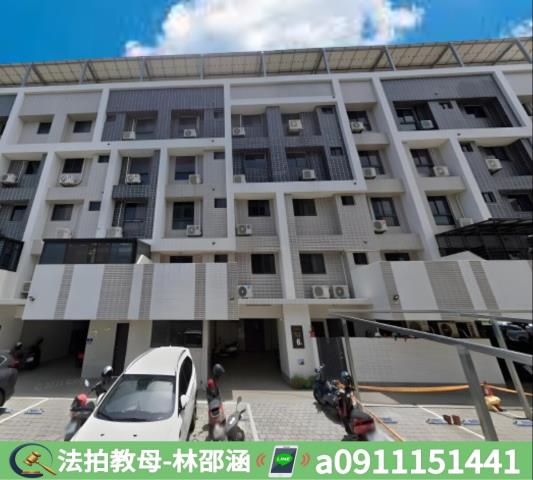 高雄法拍法拍屋-2