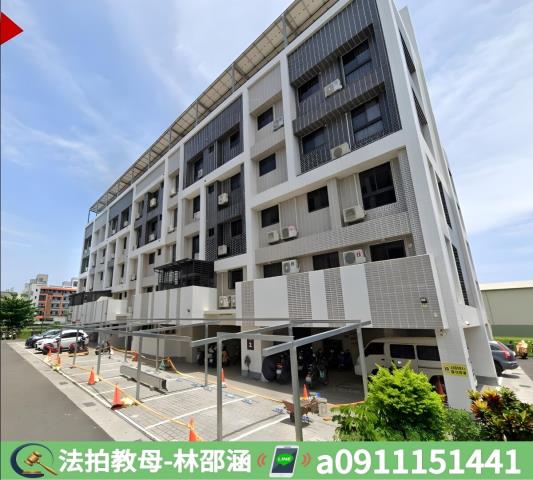 高雄法拍法拍屋-3