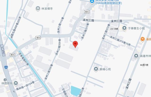 高雄法拍法拍屋-8