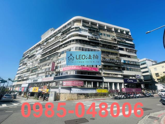 台北法拍法拍屋-0