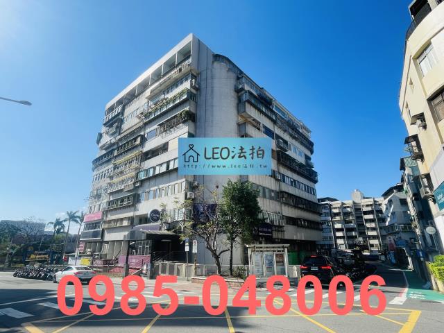 台北法拍法拍屋-1