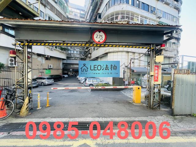 台北法拍法拍屋-6