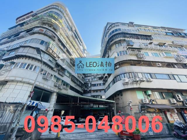 台北法拍法拍屋-2