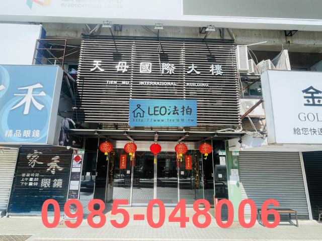 台北法拍法拍屋-5