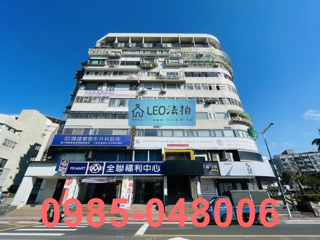 台北法拍法拍屋-3