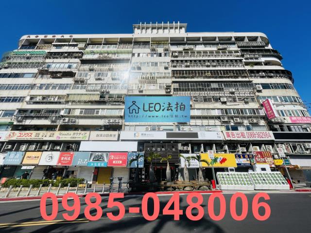 台北法拍法拍屋-4