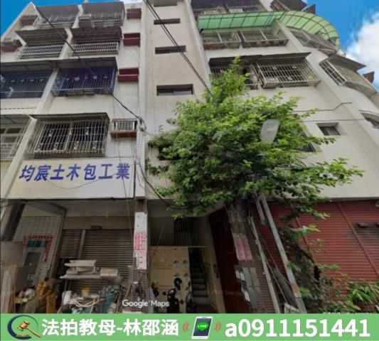 高雄法拍法拍屋-2