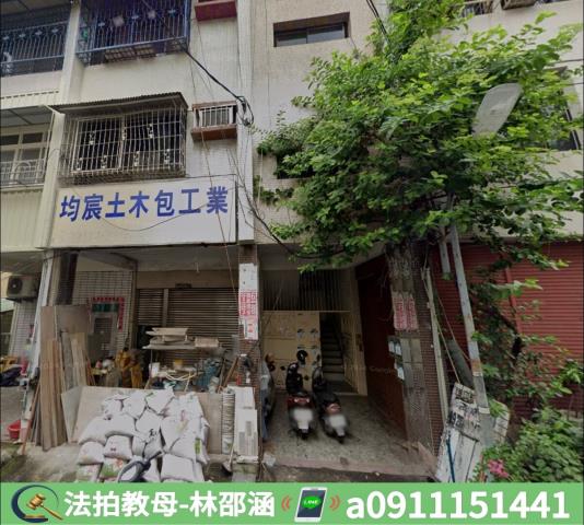 高雄法拍法拍屋-3