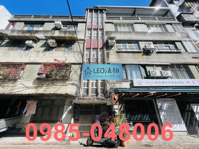 台北法拍屋法拍-0