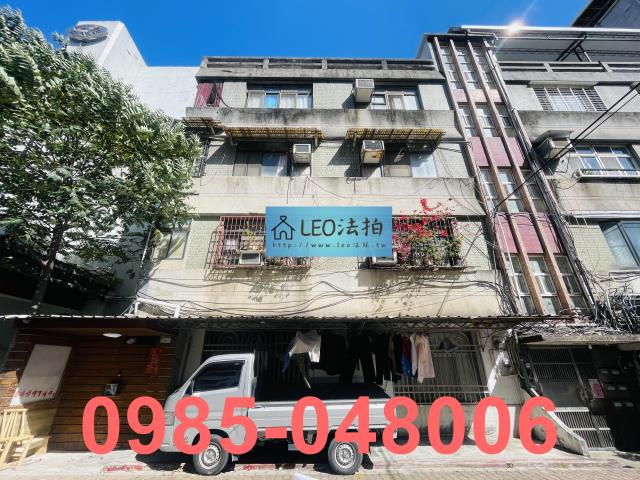 台北法拍屋法拍-1