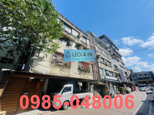 台北法拍屋法拍-3