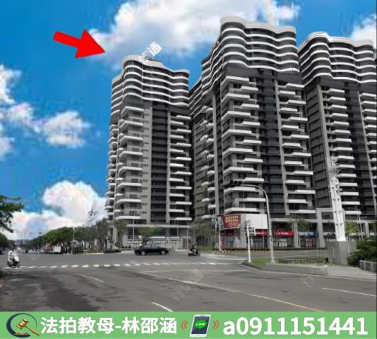 高雄拍賣法拍屋-2