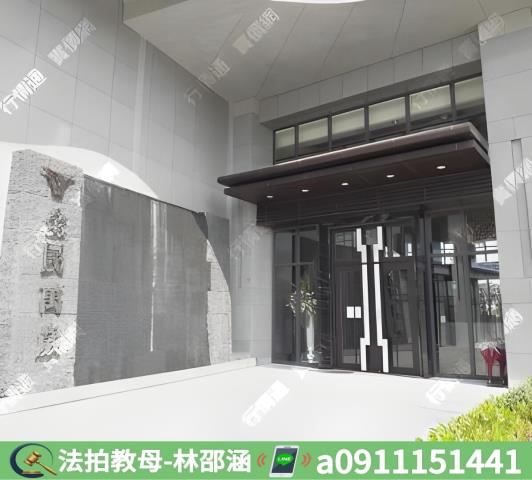 高雄拍賣法拍屋-3