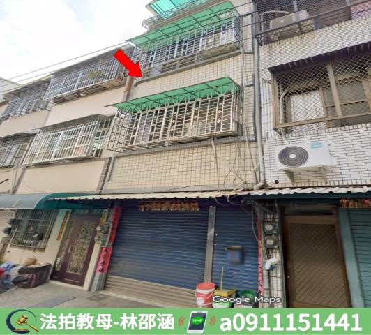 高雄大寮法拍法拍屋-2