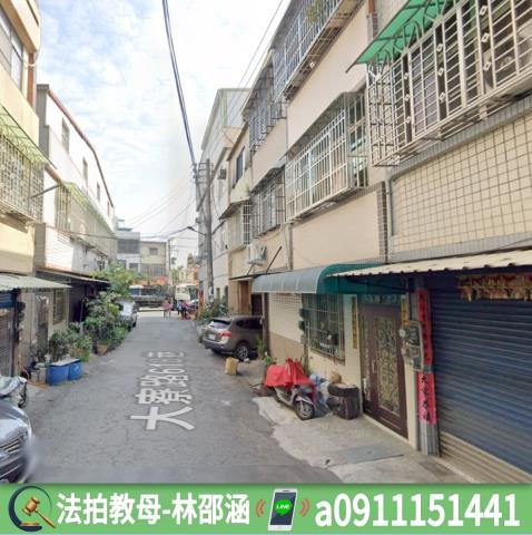 高雄大寮法拍法拍屋-4