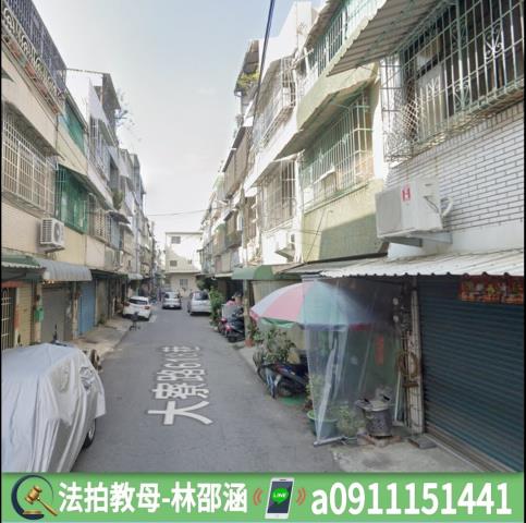 高雄大寮法拍法拍屋-5