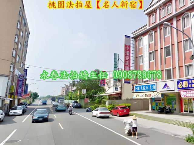 桃園桃園區法拍法拍屋-6