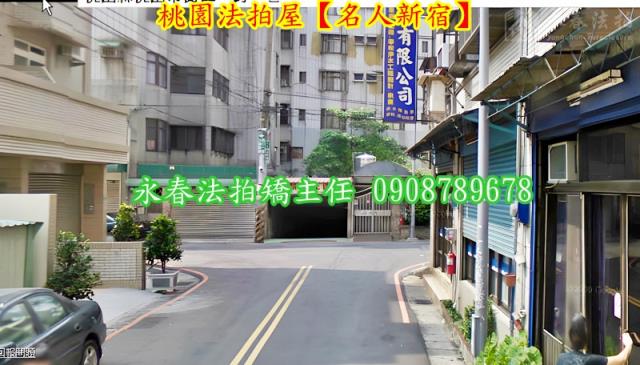 桃園桃園區法拍法拍屋-7