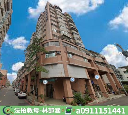 高雄岡山法拍屋法拍-2