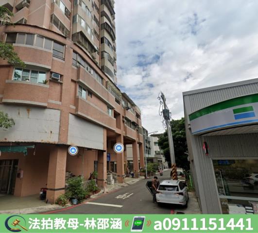 高雄岡山法拍屋法拍-5