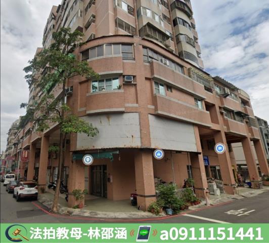 高雄岡山法拍屋法拍-6