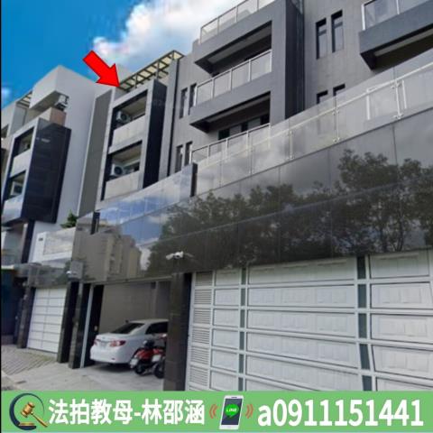 高雄仁武法拍屋拍賣-2