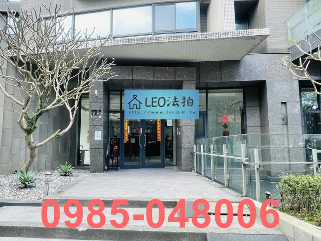 新北汐止法拍法拍屋-4