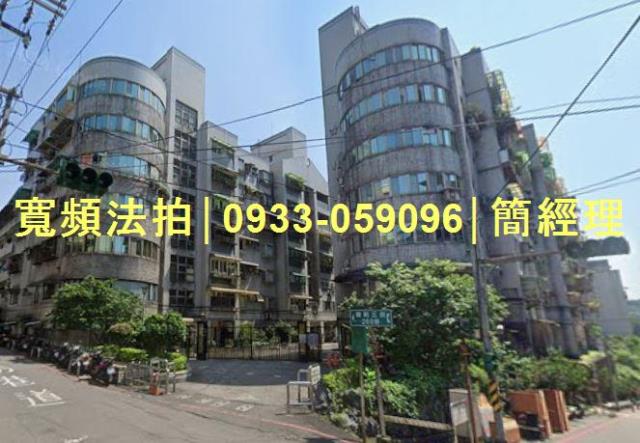 基隆安樂區法拍法拍屋-0