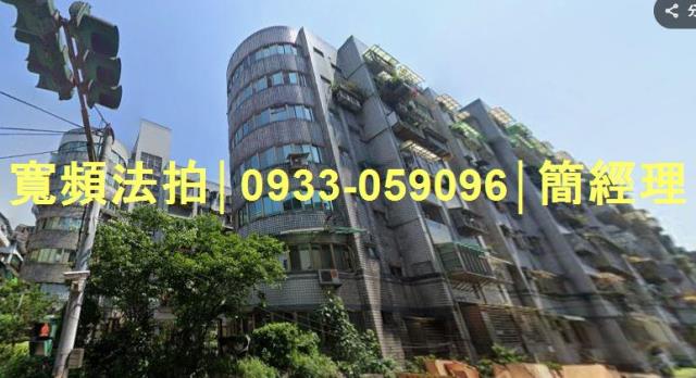 基隆安樂區法拍法拍屋-1