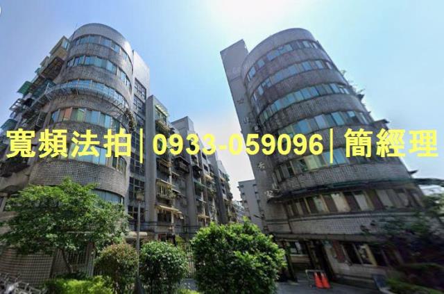 基隆安樂區法拍法拍屋-2