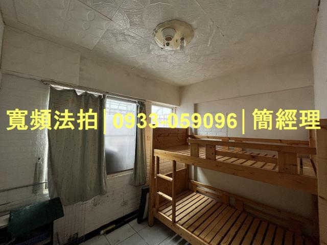 基隆安樂區法拍屋法拍-9